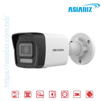 Hikvision DS-2CD1083G2-LIU 8MP Smart Hybrid Light Bullet IP Camera